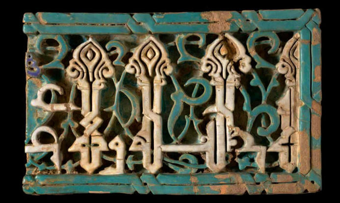  In London an attempt of illicit import of unique artefacts from Samarkand was prevented
