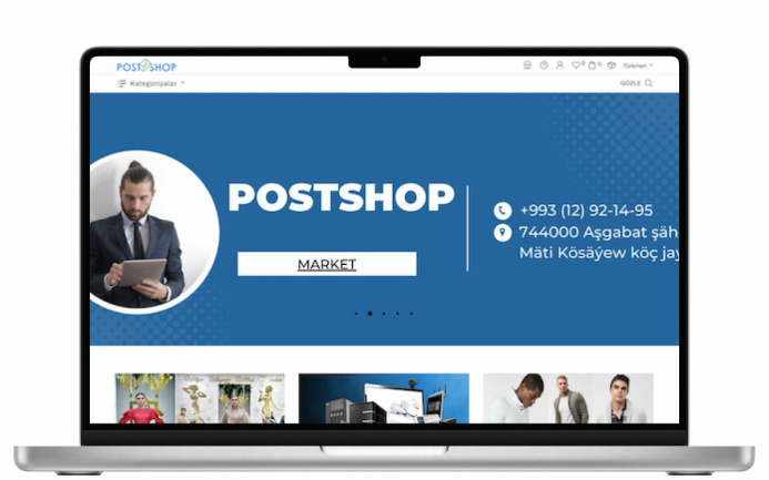  Магазин «POSTSHOP» компании почтовой связи «Туркменпочта» предлагает услугу доставки товаров