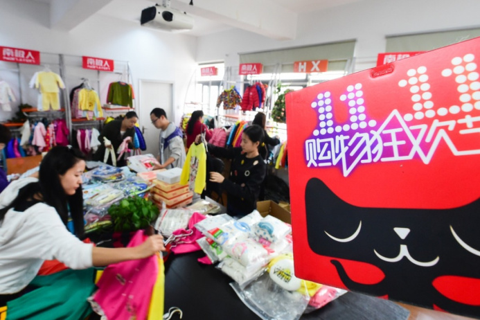  Shopping in China to become more favorable for foreign tourists