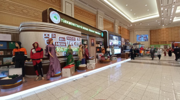 Türkmenistanyň söwda toplumynyň sergisi: ýetilen sepgitler we täzelikler