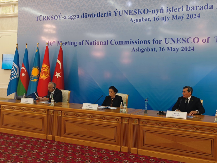  В Ашхабаде состоялось совещание Национальных комиссий по делам ЮНЕСКО стран ТЮРКСОЙ