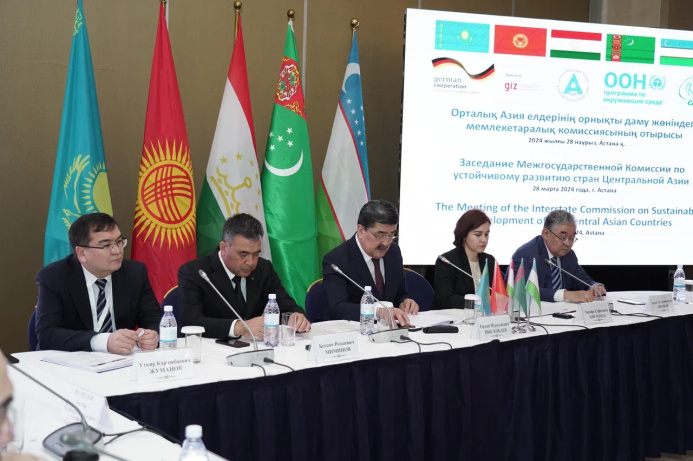  Делегация Туркменистана участвовала в региональном совещании по Аралу в Астане