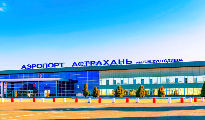  Astrakhan plans to launch flights to a city in Turkmenistan