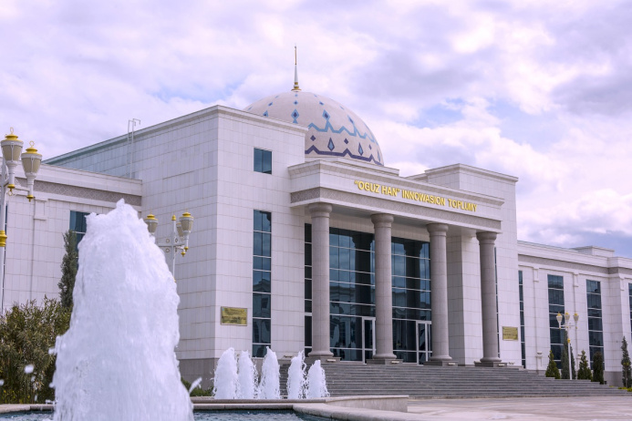  Oguz Khan University of Engineering and Technology was shortlisted for THE Awards Asia-2024