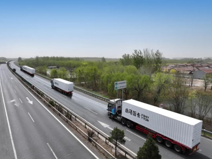  Autonomous driving technology makes freight services more intelligent