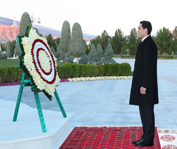 29th Anniversary of Turkmenistan’s Permanent Neutrality Status