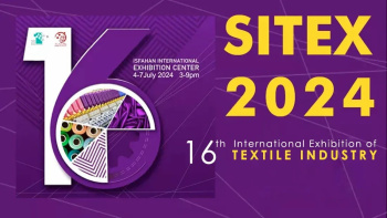 Туркменский бизнес может быть представлен на международной выставке текстильной промышленности в Иране