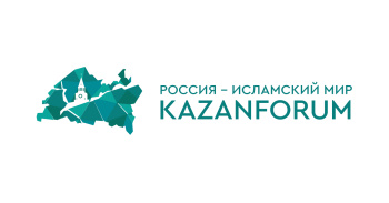 Молодые дипломаты сыграют со звездами футбольного клуба «Рубин» во время KazanForum