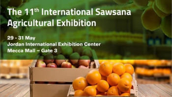 Turkmen entrepreneurs are invited to the International Agricultural Exhibition in Jordan