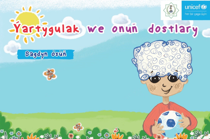  The Ministry of Health of Turkmenistan and UNICEF have published a book for children about a healthy lifestyle