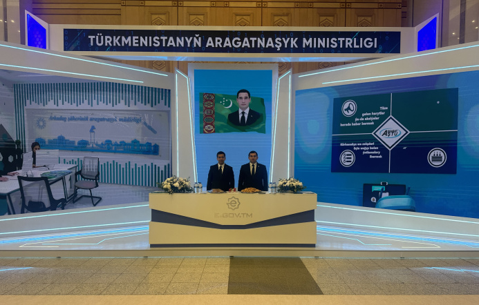  Министерство связи Туркменистана демонстрирует достижения на TIF-2025
