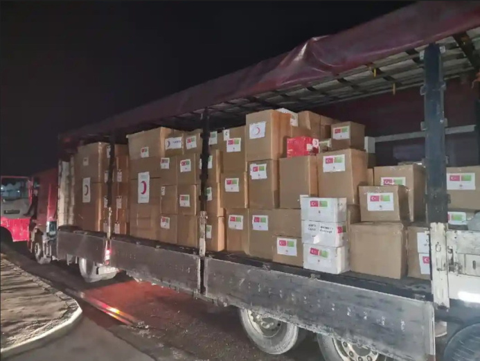  The Red Crescent Society of Turkmenistan has sent a humanitarian cargo to Turkey