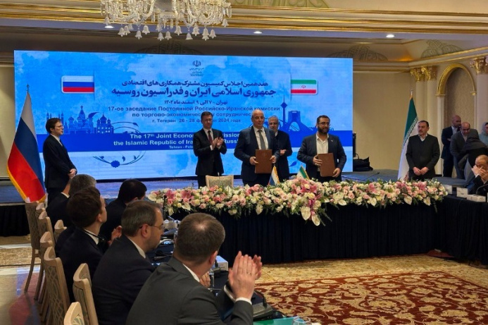  A memorandum on the International Union of Special Economic Zones of the North-South ITC was signed in Tehran