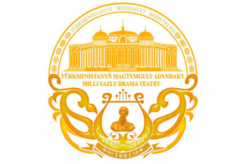 Repertoire of Magtymguly National Musical and Drama Theatre of Turkmenistan on May 13-14