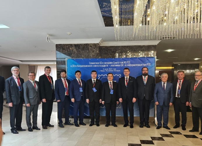  The delegation of the "Turkmenargatnashyk" agency took part in the meeting of the Council of Heads of Communications Administrations - RCC participants