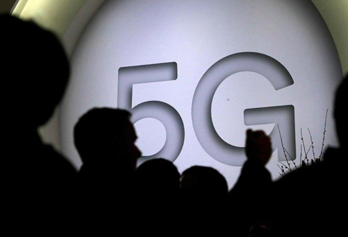  A New Digital Era: Türkiye Prepares for Full-Scale 5G Rollout