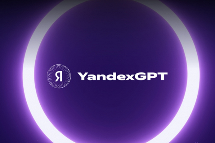  Yandex has opened limited access to testing its new generation neural network