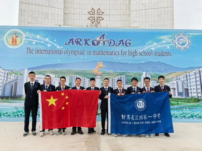  The Embassy of Turkmenistan in China expressed gratitude to the impressive results of schoolchildren from the Celestial Empire