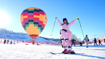 Gadymy Altaý: Lyžanyň Watany, Gar paýtagty we Hytaý bilen Gazagystanyň arasyndaky köpri