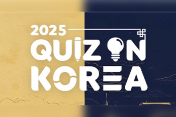 Студентка лингвистического вуза представит Туркменистан в финале "Quiz on Korea" в Республике Корея