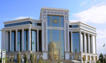 Türkmenistanyň Döwlet daşary ykdysady iş banky halkara bäsleşik yglan edýär