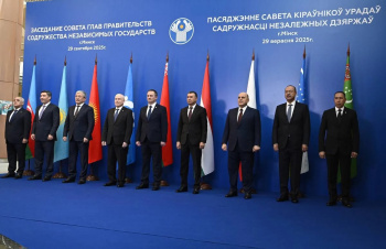 Türkmenistan 2026-njy ýylda GDA-nyň Hökümet Baştutanlarynyň Geňeşiniň nobatdaky mejlisini kabul eder