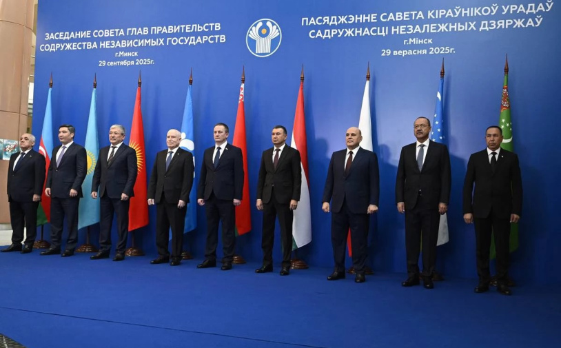 Turkmenistan will host the next meeting of the CIS Heads of Government Council in 2026.