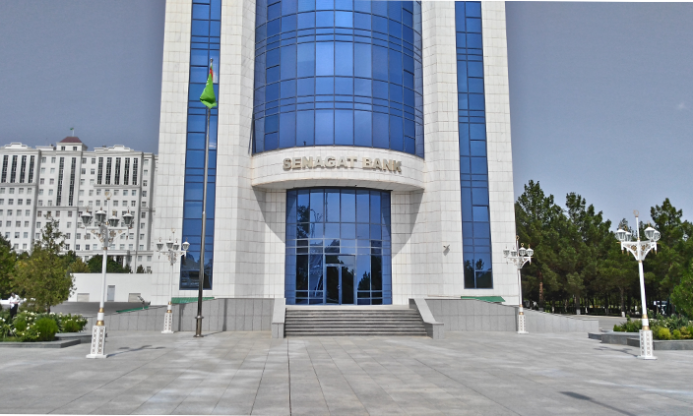  Senagat Bank Announces New Deposit for 34th Independence Anniversary