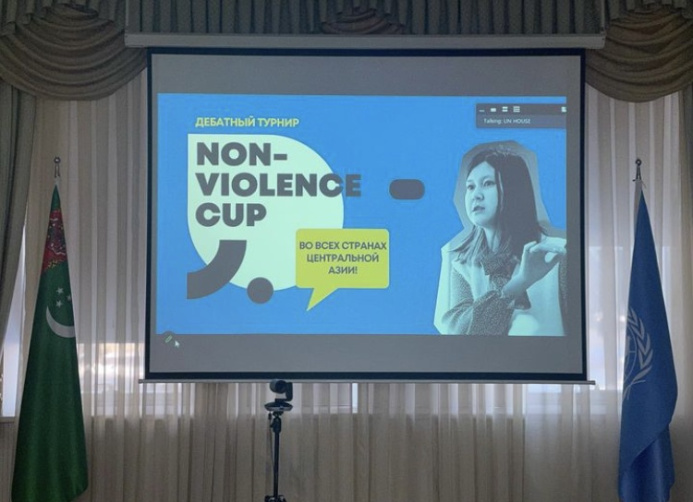  The national stage of the debate tournament for the "Cup of Nonviolence" was held in Ashgabat