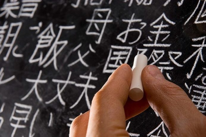  The number of people studying Japanese is growing in Turkmenistan