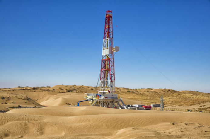  Turkmenistan has created an Inter-sectoral Commission to reduce methane emissions