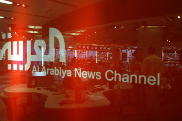  A meeting with the delegation of the Al-Arabiya TV channel was held in the city of Arkadag