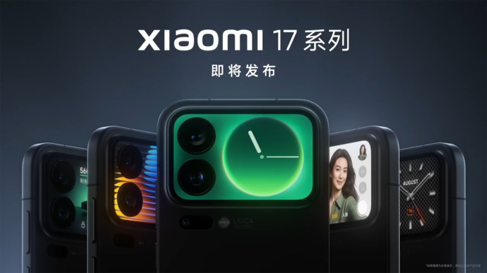  Xiaomi Challenges Apple with a New Smartphone Series