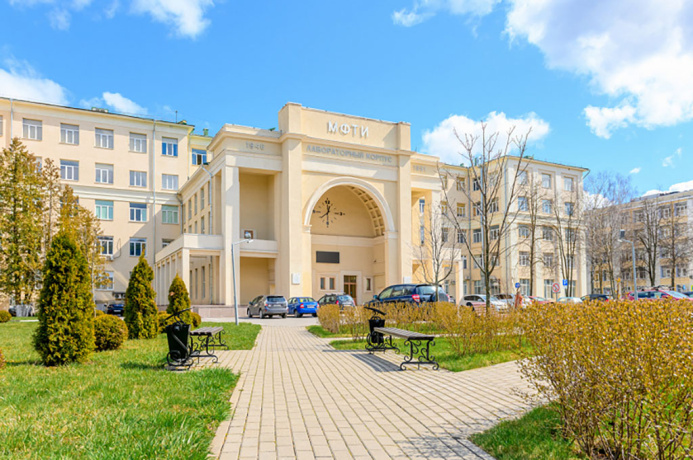  Выпускники вуза получили дипломы в виде NFT