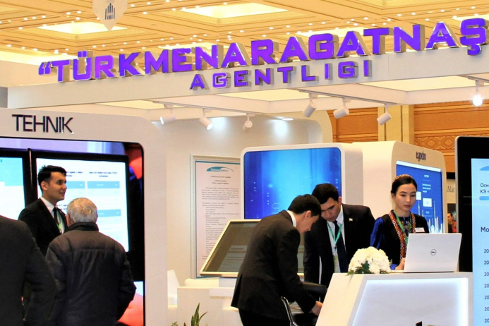  Международный форум TurkmenTel-2023 пройдет под девизом "Connect. Innovate. Commerce"