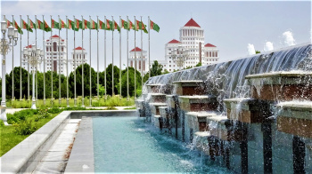 International University of Industrialists and Entrepreneurs opens in Ashgabat