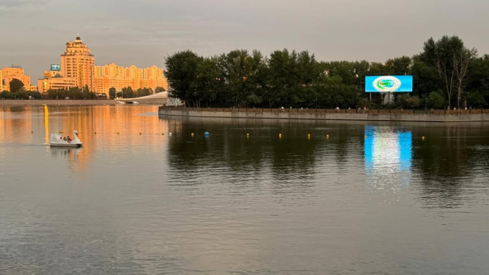  2025 Logo Displayed in Astana to Mark the International Year of Peace and Trust