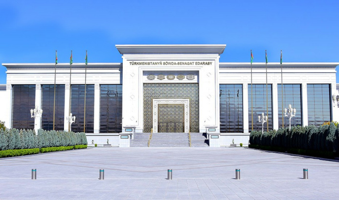  The International Forum and Exhibition “HI-TECH Turkmenistan 2024” will be held in Ashgabat