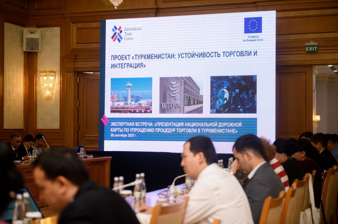  Turkmenistan advances trade facilitation and modernises customs procedures