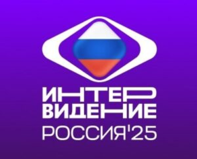  Turkmenistan intends to participate in the "Intervision" music contest