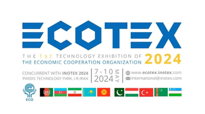  Turkmen business can be represented at the first ECO technology and innovation exhibition in Iran