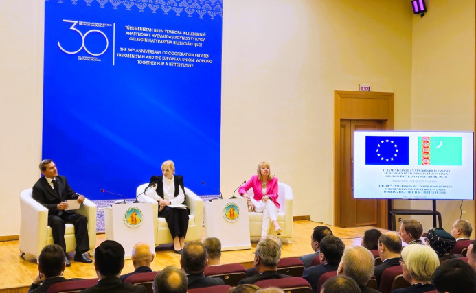  В Ашхабаде прошла совместная конференция Туркменистана и Европейского Союза
