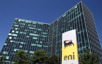 “Eni Turkmenistan Limited” kompaniýasy bäsleşik yglan edýär