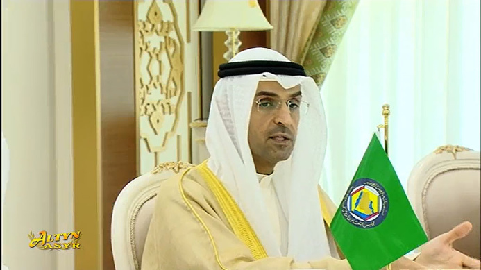  Gulf Cooperation Council и Туркменистан заключили меморандум о сотрудничестве