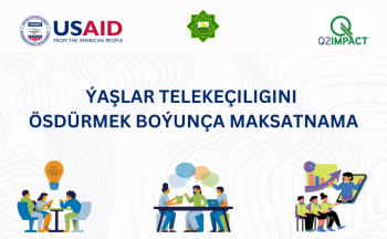 USAID-iň YDA taslamasy we “Telekeçiler mekdebi” JBK-sy ýaşlary telekeçilik boýunça tölegsiz okuwlara çagyrýar