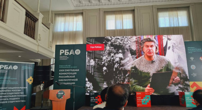Туркменистан в "Стихах Победы": память о войне звучит голосом поэзии