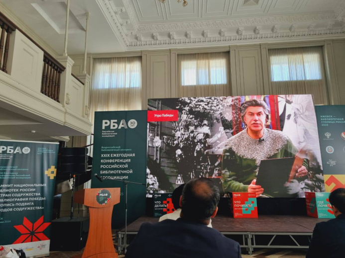  Turkmenistan in "Poems of Victory": the memory of the war sounds in the voice of poetry