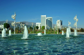 Pension Fund of Turkmenistan reminds business of the need to pay pension contributions