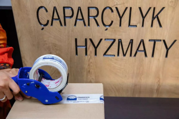 Компания почтовой связи "Туркменпочта" предлагает различные цифровые услуги