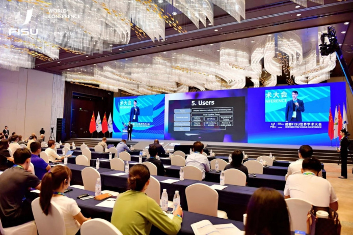  The World Conference “Digital Education 2024” discussed prospects for the development of this sphere